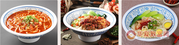 陕十三肉夹馍加盟